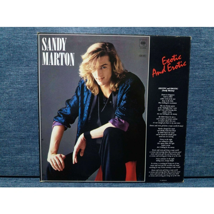 SANDY MARTON EGZOTIC EROTIC MAXI LP