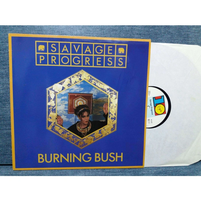 SAVAGE PROGRESS BURNING BUSH MAXI LP