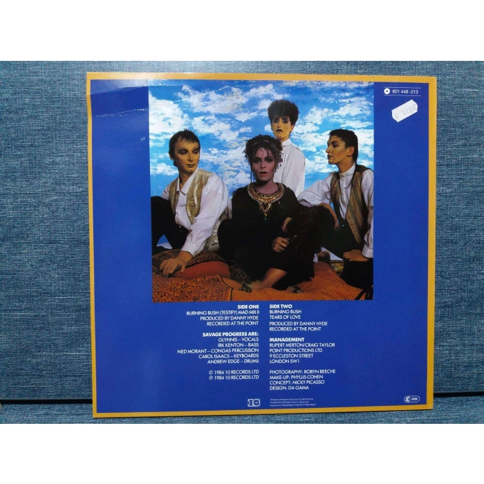 SAVAGE PROGRESS BURNING BUSH MAXI LP