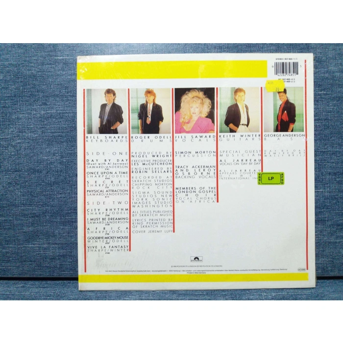 SHAKATAK CITY RHYTHM