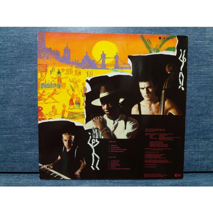 SHAKE I LEVEL MAXI LP