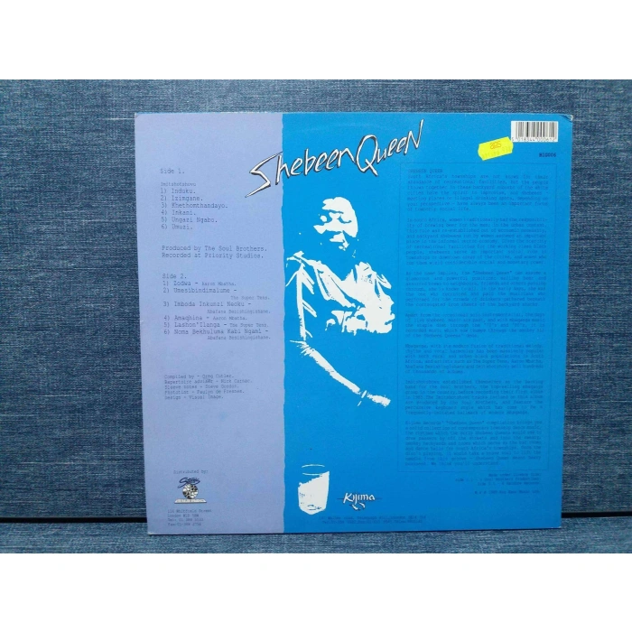 SHEBEEN QUEEN ( AFRICAN MUSIC )