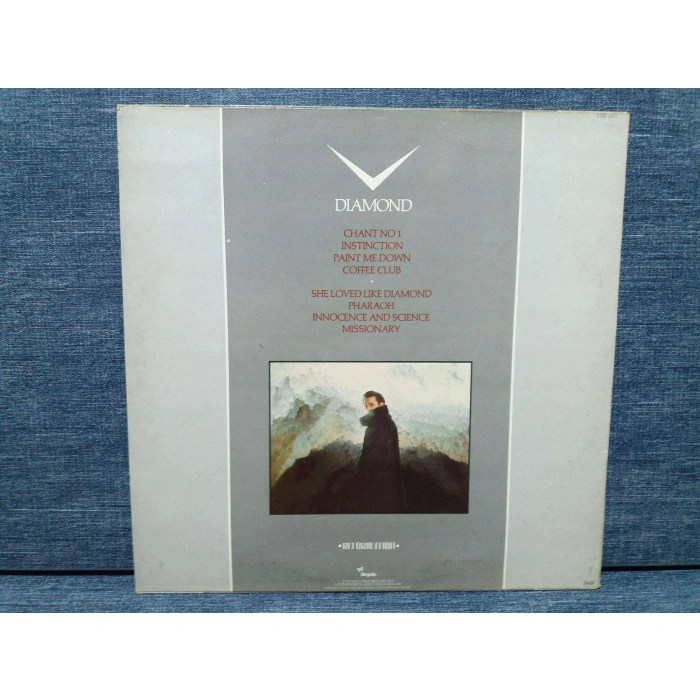 SPANDAU BALLET DIAMOND