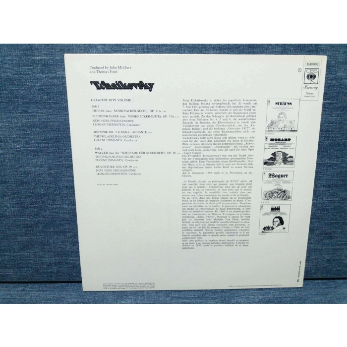 TCHAIKOVSKY  GREATEST HITS