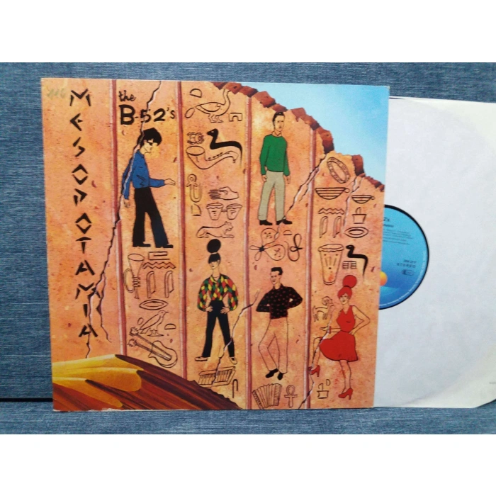 THE B52S MESOPOTAMIA