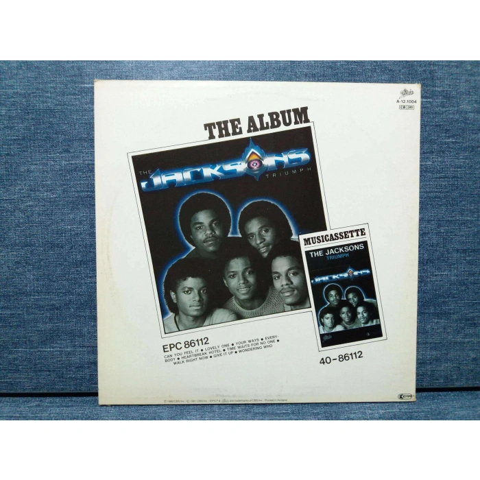 THE JACKSONS CAN YOU FEEL IT MICHAEL JAKCSON  MAXI LP
