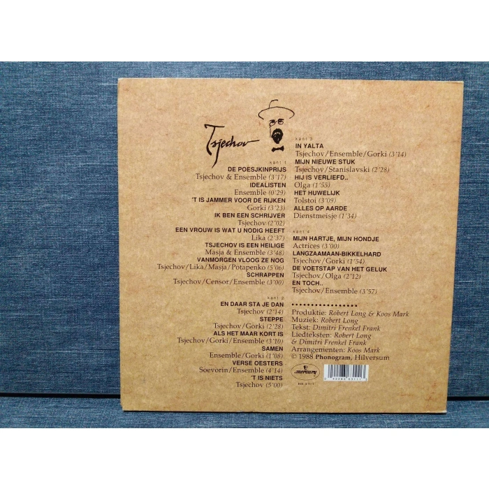 TSJECHOV DE MUSICAL VAN ROBERT LANG FRENKEL 2 LP