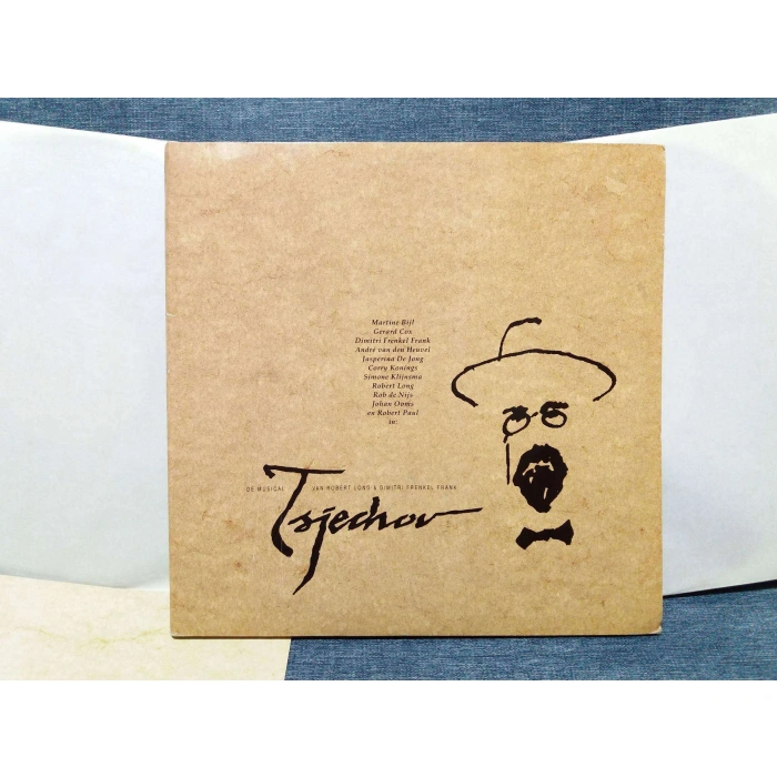 TSJECHOV DE MUSICAL VAN ROBERT LANG FRENKEL 2 LP