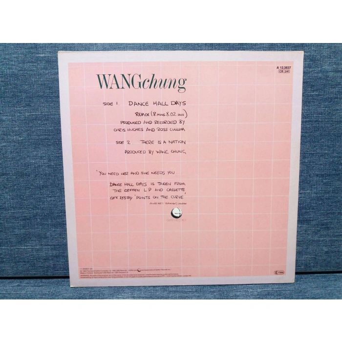 WANG CHUNG DANCE HALL DAYS MAXI LP