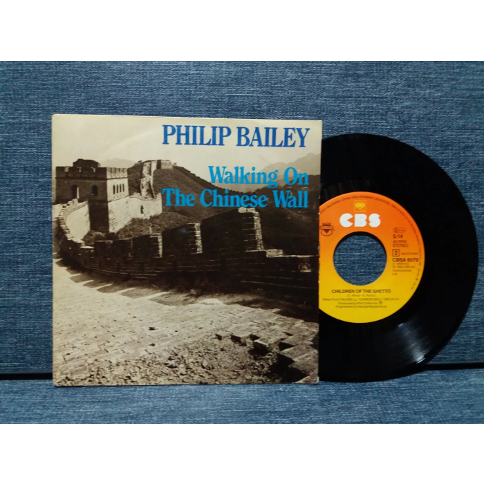 PHILIP BAILEY WALKING ON CHINESE WALL   Philip Bailey Walking On Chinese Wall 880038 