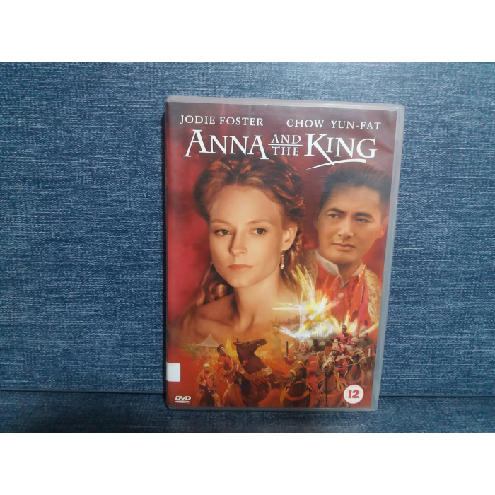 Anna And The King Dvd Fİlm İngİlİzce 