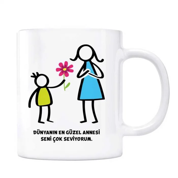 Dünyanın En Güzel Annesi Kupa (Anne Oğul)