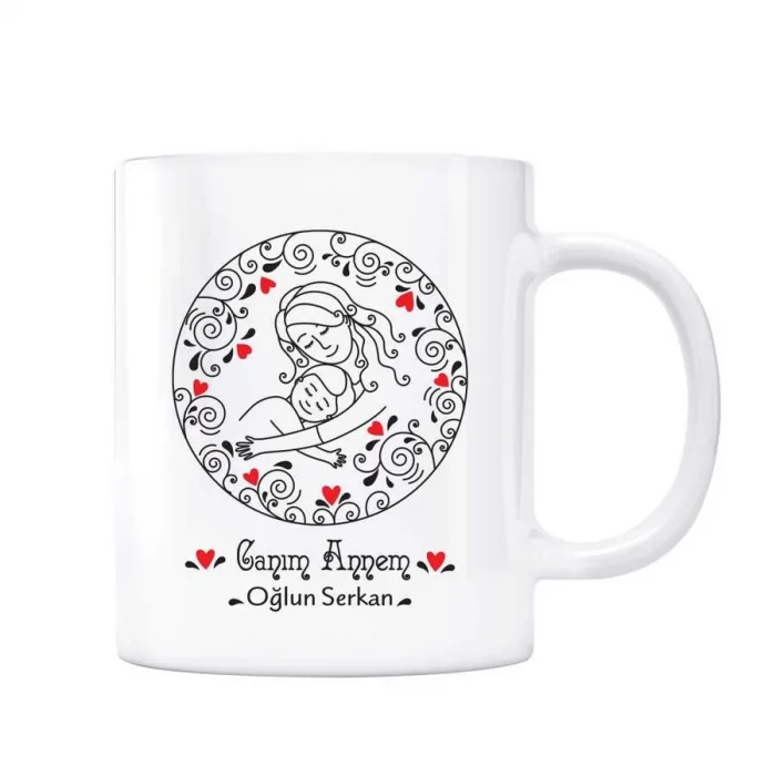 Anneler Gününe Özel Kupa Bardak - Anne Oğul Desen Siyah