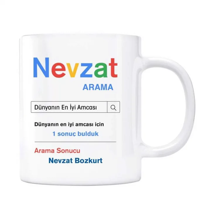Kişiye Özel İsimli Arama Motoru Kupa Bardak - Dünyanın En İyi Amcası