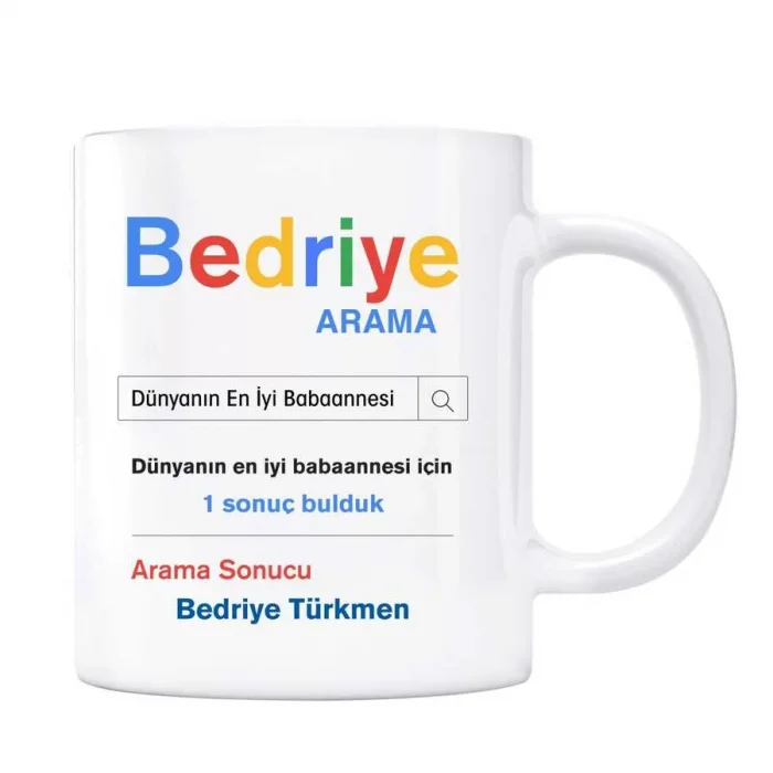 Kişiye Özel İsimli Arama Motoru Kupa Bardak - Dünyanın En İyi Babaannesi