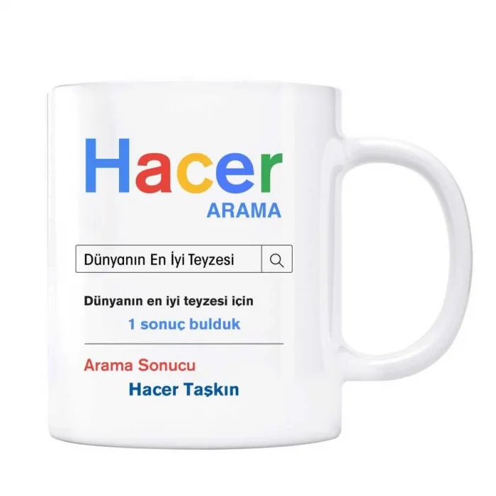 Kişiye Özel İsimli Arama Motoru Kupa Bardak - Dünyanın En İyi Teyzesi