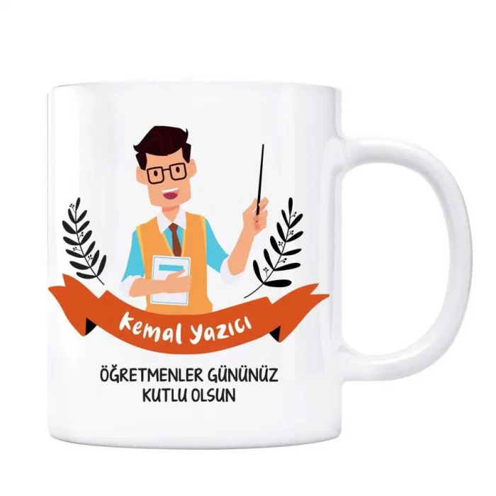 Öğretmenlere Özel İsimli Kupa Bardak - Canım Öğretmenim
