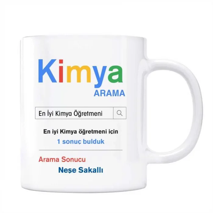Öğretmenler Gününe Özel İsimli Arama Motoru Kupa Bardak - Kimya Öğretmeni