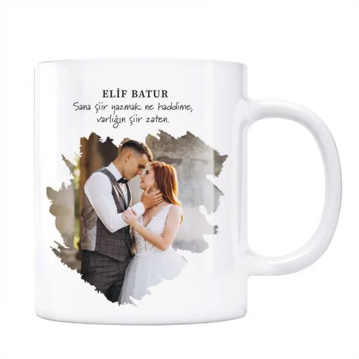 Sevgiliye Özel Mesajlı Fotoğraflı Kupa Varlığın Şiir Zaten