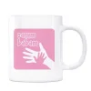 Canım Babam Kupa Bardak - Pembe