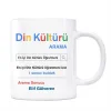 Öğretmenler Gününe Özel İsimli Arama Motoru Kupa Bardak - Din Kültürü Öğretmeni