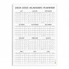 2025 -2026 Akademik Duvar Takvimi, TEMMUZ Başlangıçlı, Academic Wall Calendar