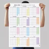 2026-2027 Akademik Duvar Takvimi, Ağustos Başlangıçlı, Academic Wall Calendar