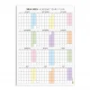 2026-2027 Akademik Duvar Takvimi, Ağustos Başlangıçlı, Academic Wall Calendar