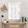 2026-2027 Akademik Duvar Takvimi, Eylül Başlangıçlı Takvim, Akademik Planlayıcı Takvim, Akademik Yılı Takvimi, 2026-2027 Academic Wall Calendar, Academic Wall Planner