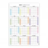 2026 Amerikan Standardı Takvim, Yıllık Planlayıcı Duvar Takvimi, Sunday Start Wall Planner