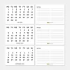 2026 Takvimi, 2026 Masa Takvimi Siyah Renk, 2026 Calendar, 2026 Desk Calendar Black Color