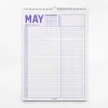 2026 Yıllık Planlayıcı Duvar Takvimi, A4, 33x48 cm, Alışkanlık Takipçisi, 2026 Wall Planner, Monthly Habbit Tracker, To Do List