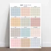 2026 Yıllık Planlayıcı Duvar Takvimi, Boho Renkler