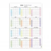 2027 Amerikan Standardı Takvim, Yıllık Planlayıcı Duvar Takvimi, Sunday Start Wall Planner