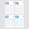 2027 Aylık Planlayıcı Duvar Takvimi, 33X48 cm & A4 Poster Takvim, Organizer Takvim, Gökkuşağı Renkleri