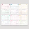Gökkuşağı Renkler 2025 Aylık Planlayıcı Masa Takvimi, 2025 Masa Takvimi, Renkli Notluk Takvim, Rainbow 2025 Monthly Planner Desk Calendar