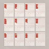 Tarihsiz Aylık Planlayıcı Takvim, Kırmızı Retro Organizer Planlayıcı