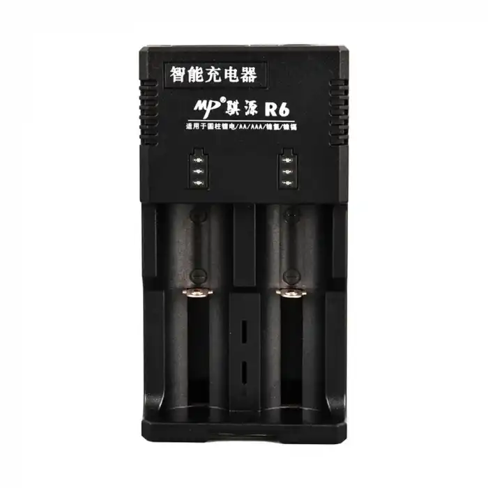 BESTON R6 AA/AAA/Ni-MH/LITYUM ION 2Lİ PİL ŞARJ CİHAZI