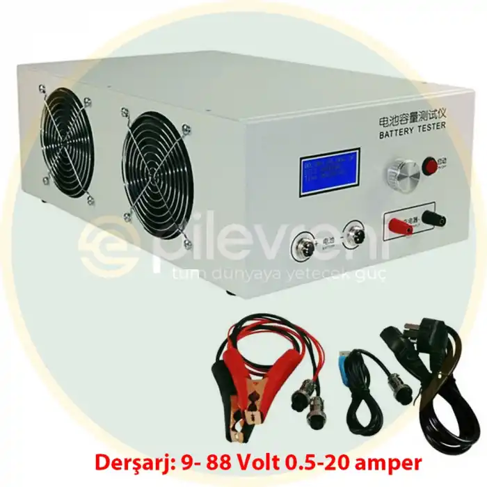 EBC-B20H 20a 1700 Watt Batarya Test Cihazı