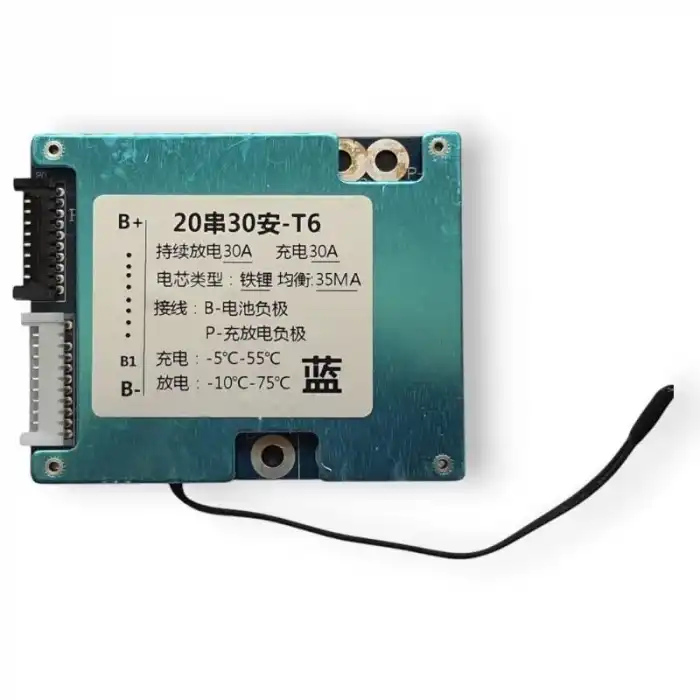 XR 20S 30A LiFePO4 Balanslı BMS