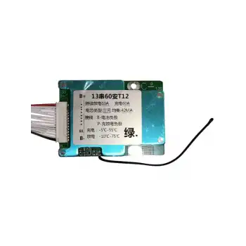 13S BMS Kartı 48V - 60A Balanslı Lityum Batarya Koruma Devresi (XR)