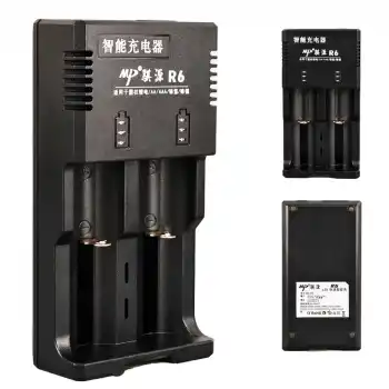 BESTON R6 AA/AAA/Ni-MH/LITYUM ION 2Lİ PİL ŞARJ CİHAZI