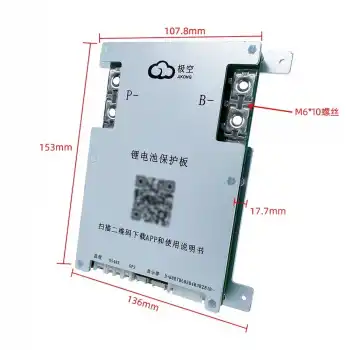 JK 4S-8S 100A Deşarj 1A Aktif Balans Bluetoothlu Smart BMS