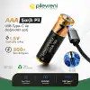 AAA Şarjlı Pil 2’li Set 800mWh 1.5V Type-C Şarjlı Lityum Pil Uzun Ömürlü Hızlı Şarj Edilebilir Pil