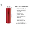 DMEGC INR21700-45E - 3.7V 4500 Mah 3C Li-ion Şarjlı Pil
