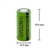 Orion 1.2V Ni-Mh 2/3AA 750mAh Şarj Edilebilir Pil