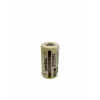 Sertec 1.2V 3000 mAh Ni-MH SC Şarjlı Pil (10C High Drain - Flat Head / Başsız)