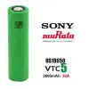 Sony VTC5 18650 3.7V 2600mAh 30A Li-ion Şarj Edilebilir Pil