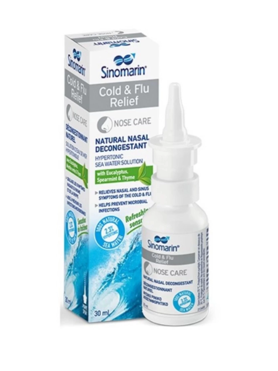 Sinomarin Cold & Flu Relief Sprey 30 ml