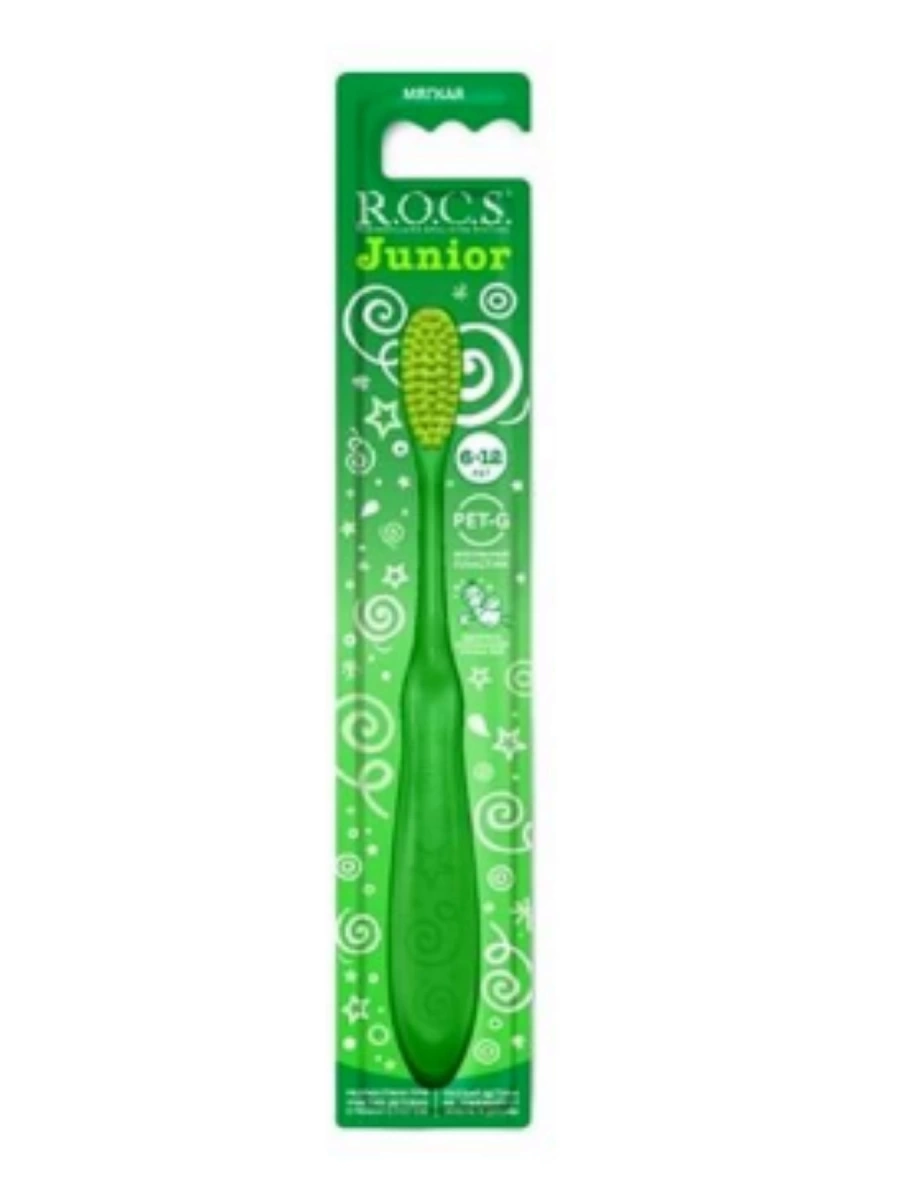 Rocs Junior Diş Fırçası 6-12 Yaş Yeşil